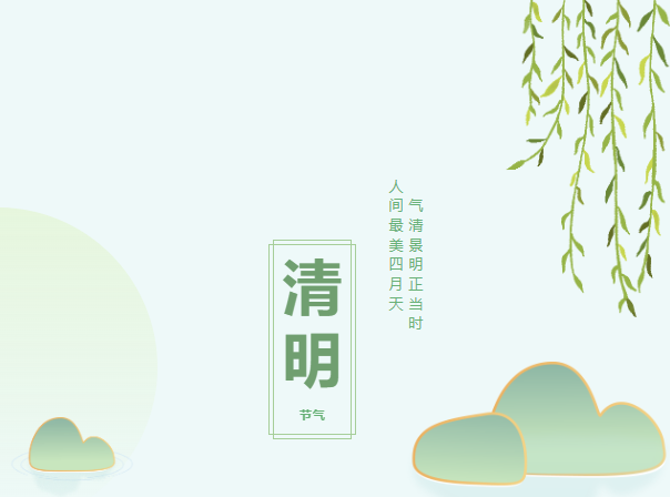 1649755682245170.png image.png