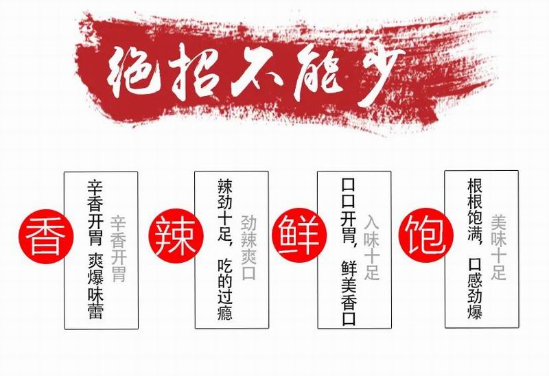 1706770664230171.jpg 640_wx_fmt=jpeg&from=appmsg&wxfrom=5&wx_lazy=1&wx_co=1 (2).jpg