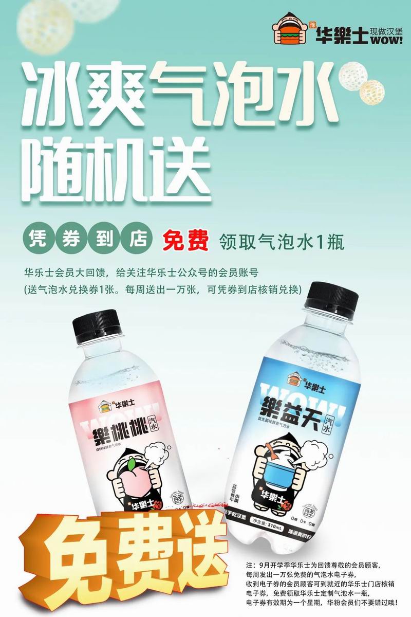 1698459132564188.jpg 640.jpg