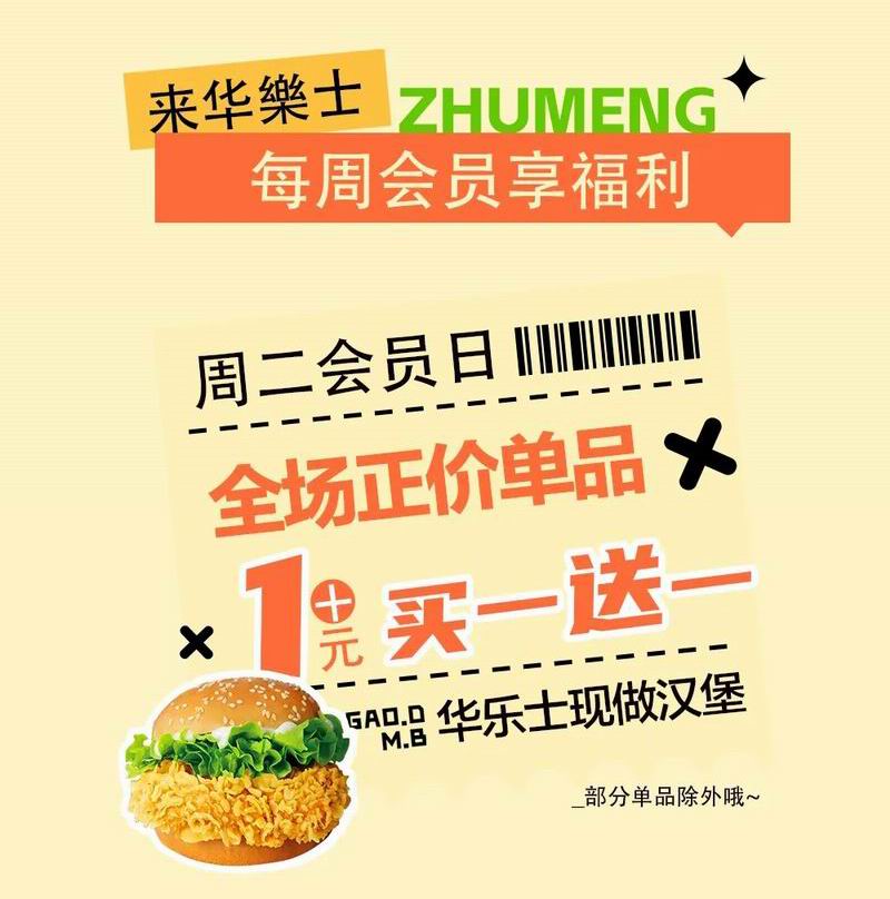 640_wx_fmt=jpeg&from=appmsg&tp=webp&wxfrom=10005&wx_lazy=1_09